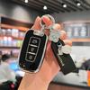 Совместимый чехол для ключа для Beijing Hyundai Sonata 8, старых моделей ix35/Langdong