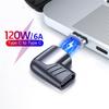 Type-C Magnetic Adapter 6A PD120W Alloy Quick Charge Aluminum To USB C Converter Type-C Computer Accessories