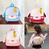 Adorable Plush Cartoon Kids Backpack Large Capacity For School And Playful Adventures