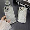 Капающий Клей Блестящий Гальванизированный Чехол для Телефона для IPhone 16 Promax Защита Объектива Все Включено Защита от Падений для Apple 17 Женская Новая Модель