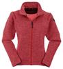 Куртка Maul Sport Brixen Strickfleecejacke коралловая