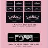 BLACKPINK — Первый полноценный альбом [THE ALBUM]