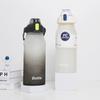 Water bottle matte gradual change large capacity straw cup high value outdoor fitness space cup plastic water cup
