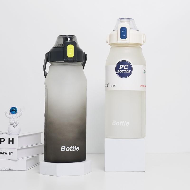 Water bottle matte gradual change large capacity straw cup high value outdoor fitness space cup plastic water cup