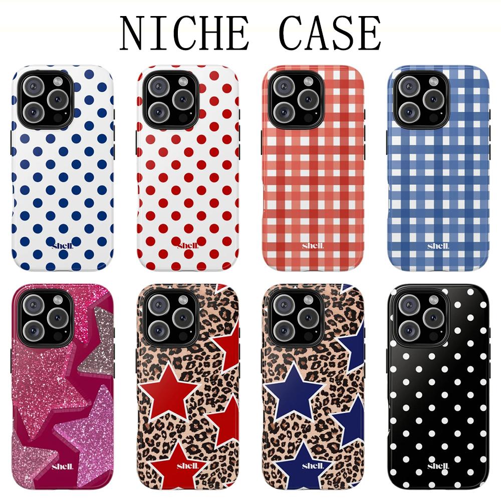 Glitter Star Leopard Print Phone Case for Samsung Galaxy A56 A36 A26 S26 S25 S24 S23 S20FE Ultra Plus Edge 4G 5G Double-layer