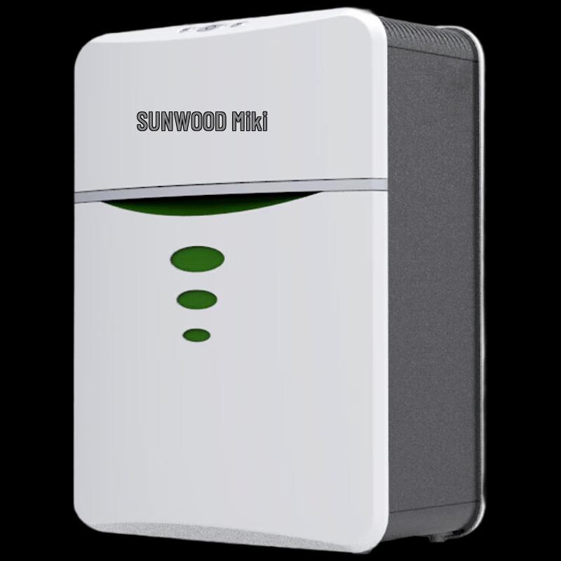 Sanmu MSD9260 P-5 Commercial Paper Shredder CN plug (adapter included)