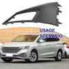 Передний Бампер Противотуманная Фара Капот Решетка для Tiguan L 2017-2021 Номер Оригинальной Детали