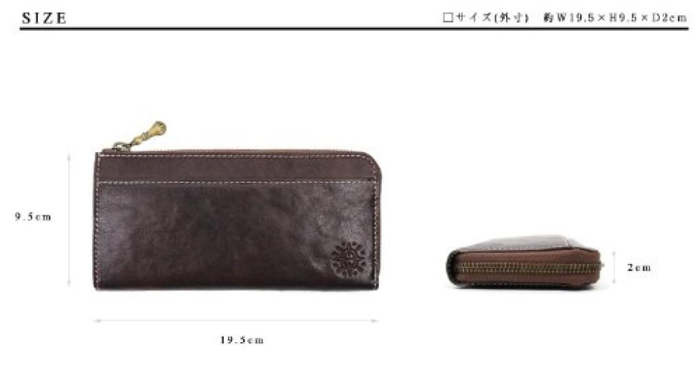 Long Wallet Zipper 0035894 Fons Series Orange [Dakota] L-shaped (0034894) DA-34894-34