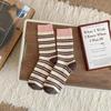 Women's Korean Style Autumn & Winter Contrast Stripe Cotton Socks