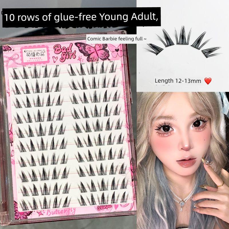 Cute Eyelash Shangpin Light Face Women's Team Glue-Free Self-Adhesive Fake Eyelashes! Korean Style Aidou Nature Oxygen Eyelash Artificial