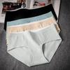 4Pcs/Set Girl's Mid Waist Breathable Seamless Cotton Underpants Women's All-match Solid Color Large Size Causal Soft Briefs