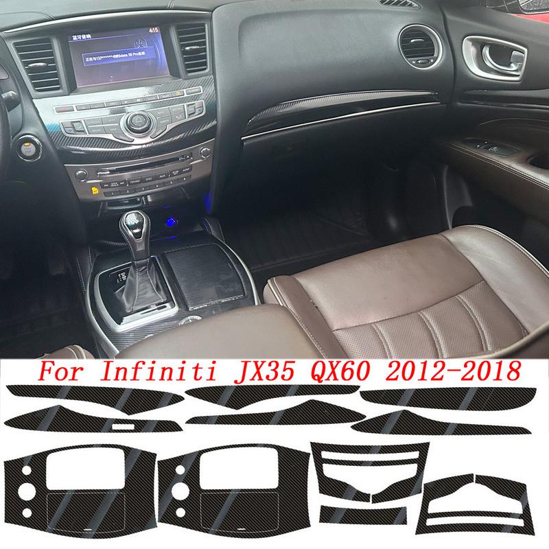 Для Infiniti JX35 QX60 2012-2018 Внутренняя центральная консоль Ручка двери Наклейки из углеродного волокна Декали Стайлинг автомобиля Аксессуар