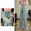 Джинсы-клеш для женщин, модные широкие джинсовые брюки с высокой талией, удобные
