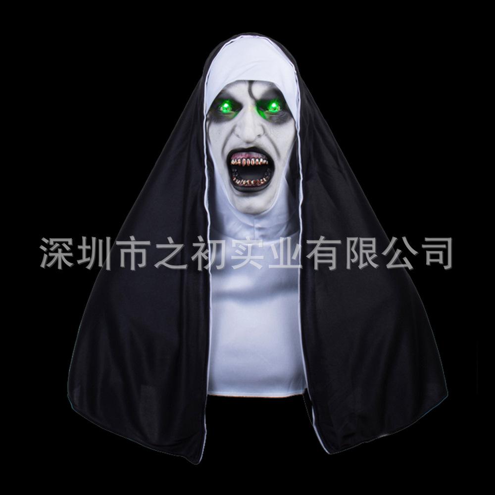 Evocation of the Soul2Horror Nun Mask Glowing Latex Headgear Scary Halloween Costume Party Cos Props