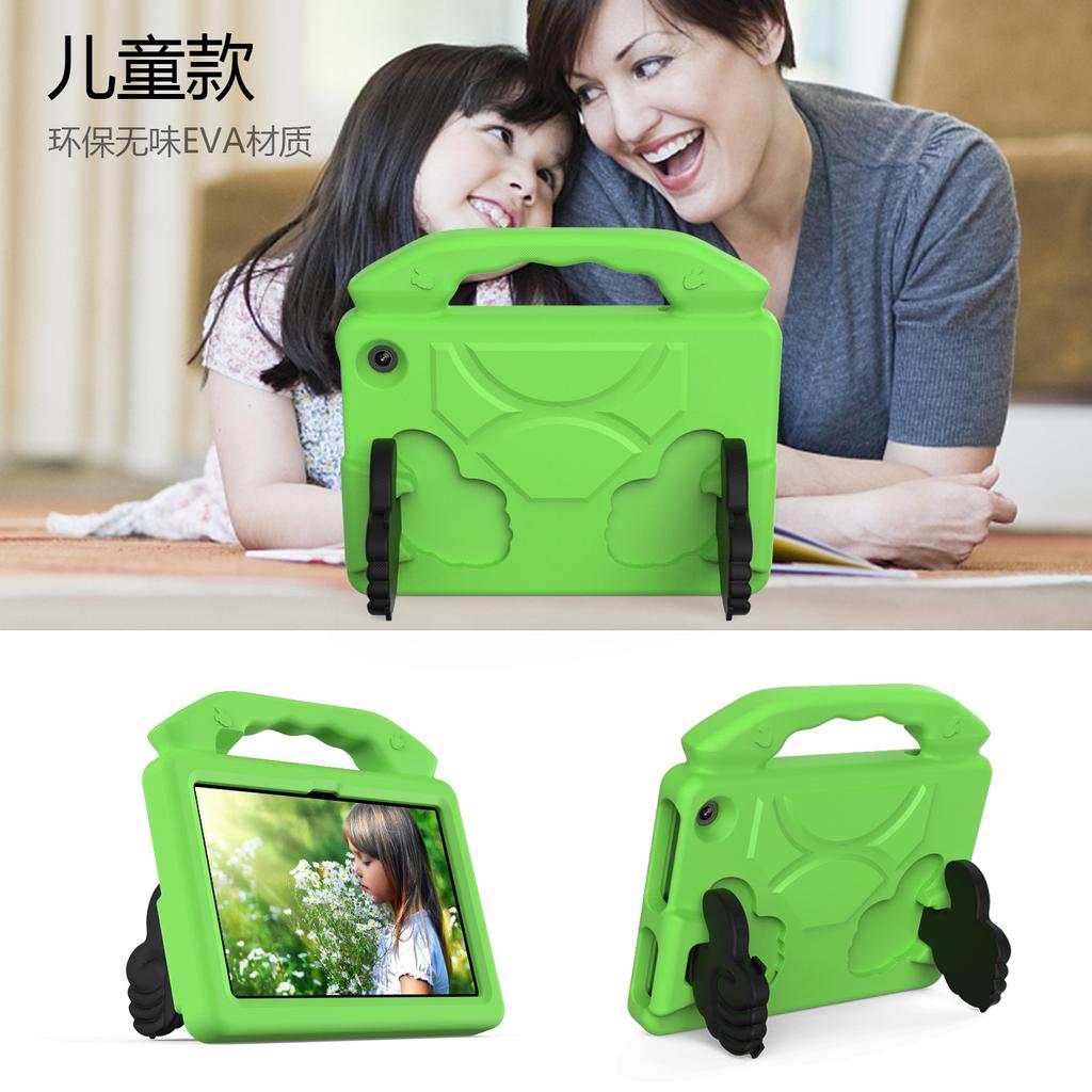 Suitable for HUAWEI MediaPad T5 M5 thumb tablet protective case, child-friendly and anti-fall