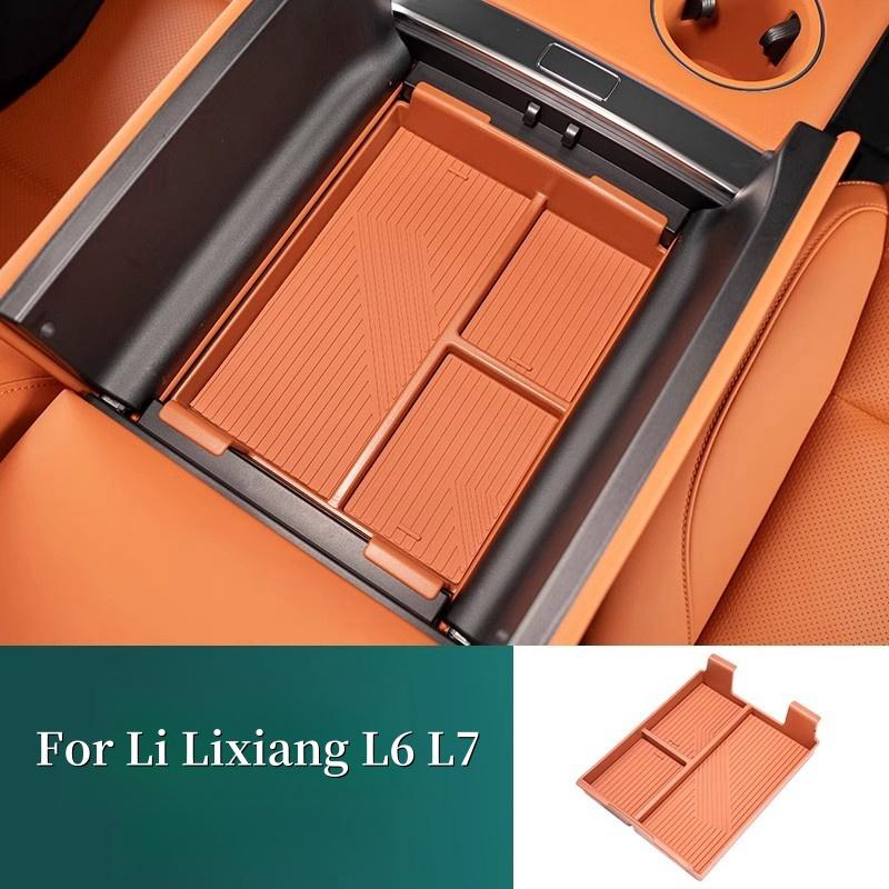 Для Li Lixiang L6 L7 2024 ABS Органайзер для хранения под центральной консолью автомобиля Ящик для хранения подлокотника Автостайлинг Аксессуары для интерьера