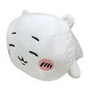Sleep Together Chiikawa Big Plush Body Pillow 40cm Official Merchandise Let's Approx.