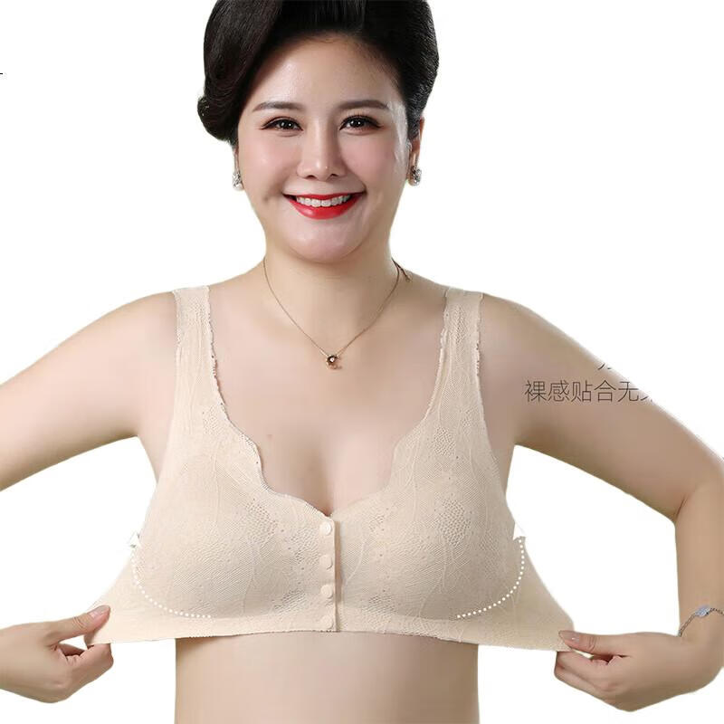 LangSha Women's Wireless Front-Closure Bra, Large Size, Soft Back Design, Autumn Lace Seamless Bra for Middle-Aged And Elderly Wome