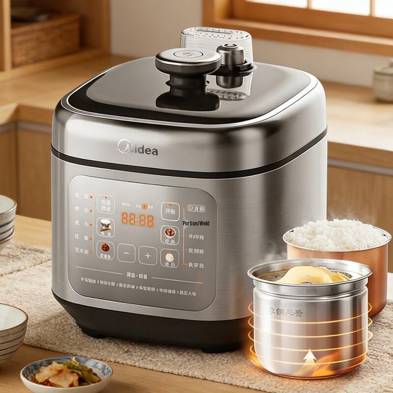 Midea 5L Smart Electric Pressure Cooker C5841G