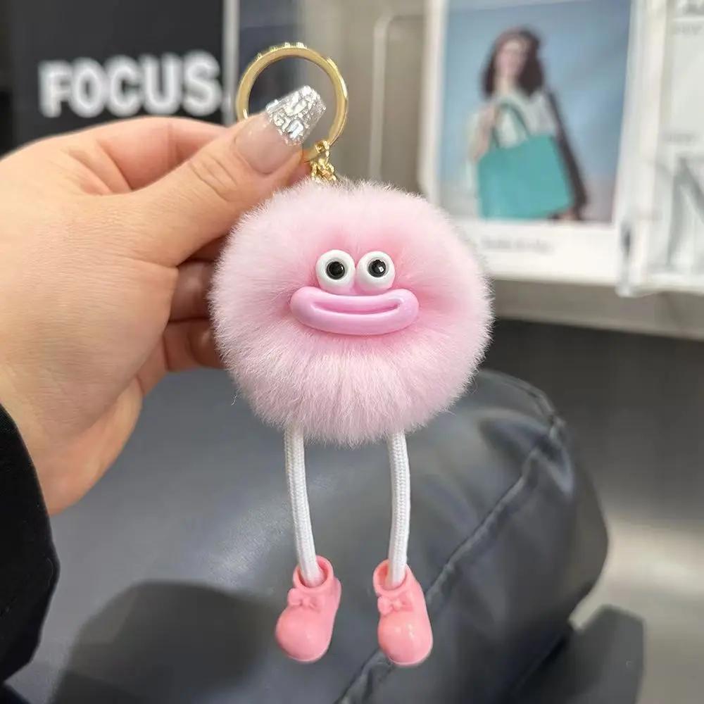 Cute Cartoon Coal Plush Keychain, Big Eyes Soft Toy For Car Keys Backpack Decoration, Korean Style Gift