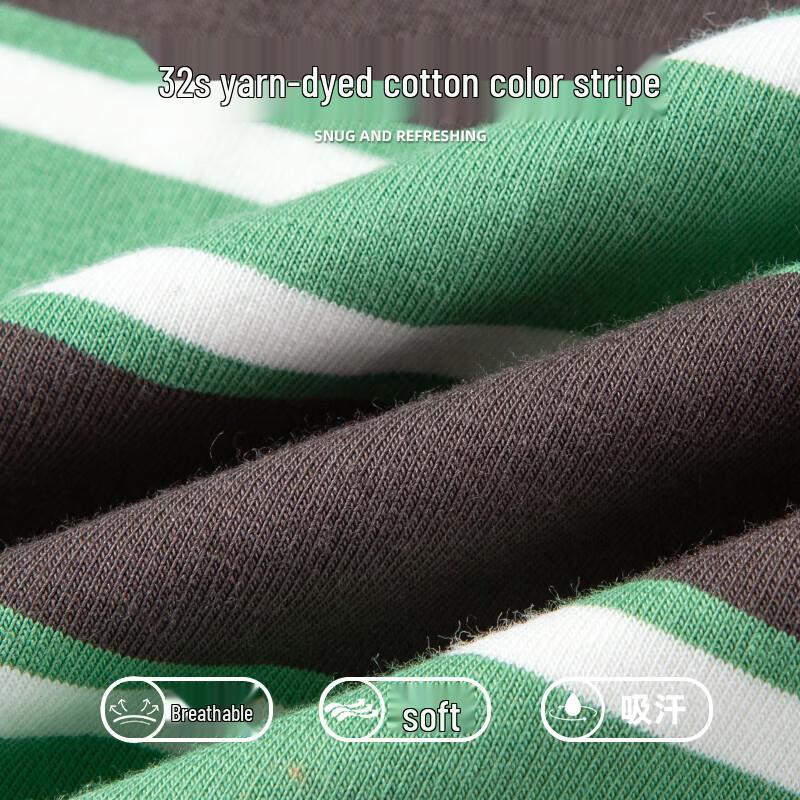 Little Elephant Hamm Boys' Striped Short Sleeve T-Shirt