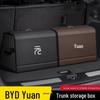Складной контейнер для хранения в багажнике для автомобилей BYD Yuan Pro/Plus