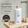 Boti Balancing Oil-Control & Volumizing Shampoo