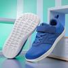 Детские повседневные кроссовки Дышащие сетчатые кроссовки для ходьбы и бега Мальчики Девочки Широкий носок Удобная спортивная обувь Нескользящая