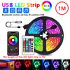 5M RGB LED Strip Light SMD 5050 USB Remote&APP Control Bluetooth Flexible Tape Diode Ribbon for TV Backdrop Living Room Bedroom