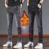 Men's Winter Slim-Fit Velvet Jeans 2023: Thick, Loose, and Straight-Legged for Autumn and Winter