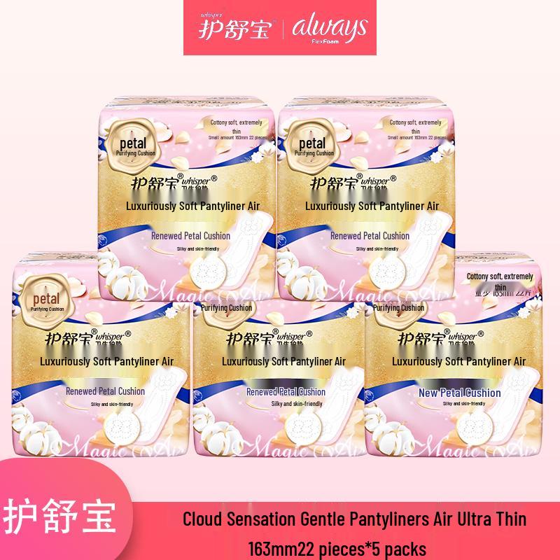 Коллекция средств женской гигиены Whisper