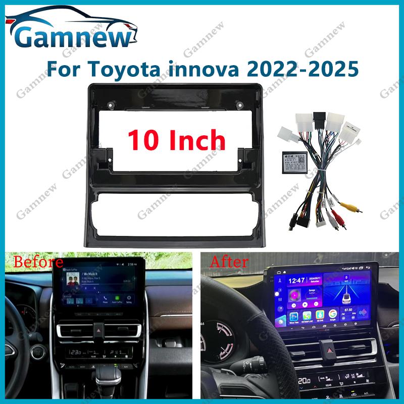 10 Inch Car Frame Fascia Adapter Canbus Box Decoder Android Radio Dash Fitting Panel Kit For Toyota innova 2022-2025