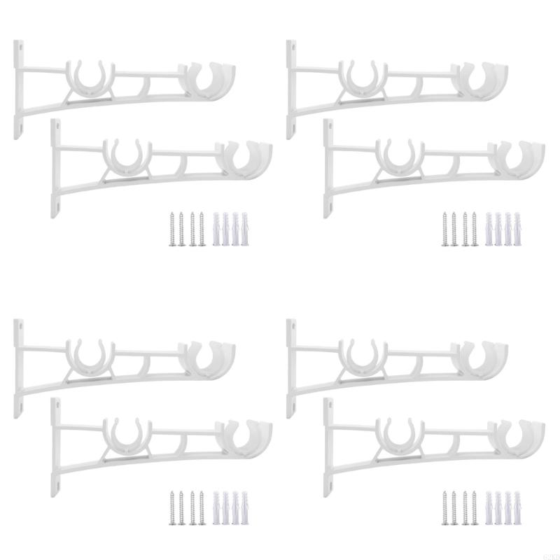 62KD White Double Curtain Rod Brackets Set of 8 Strong Wall Mount Drapery Holders