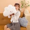 Милая Подушка-Облачко - Плюшевая Игрушка и Подушка для Сна