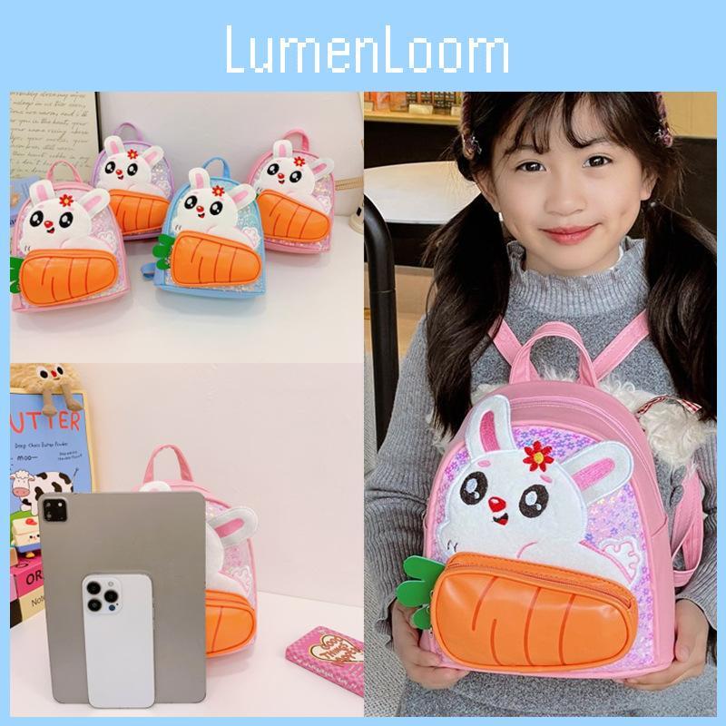 Childrens Adorable Lightweight Backpack For Boys And Girls Age 3 To 6 Years