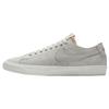 Sb Blazer Low Decon Светлая кость AA4274-001