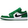 Air 1 Low Pine Green Unisex Sneakers Black White 553558-301