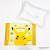 MORIPiLO Morishita Pillow Pokemon Pikachu 40x30cm Washable with Cover Stuffed Toy Cushion Pokemon Character Goods Yellow 4621238 Children's Approx.