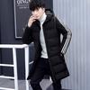 Men 'S Cotton And Velvet Thickening Code In The Long Section Of Down Jacket Cotton Jacket Winter