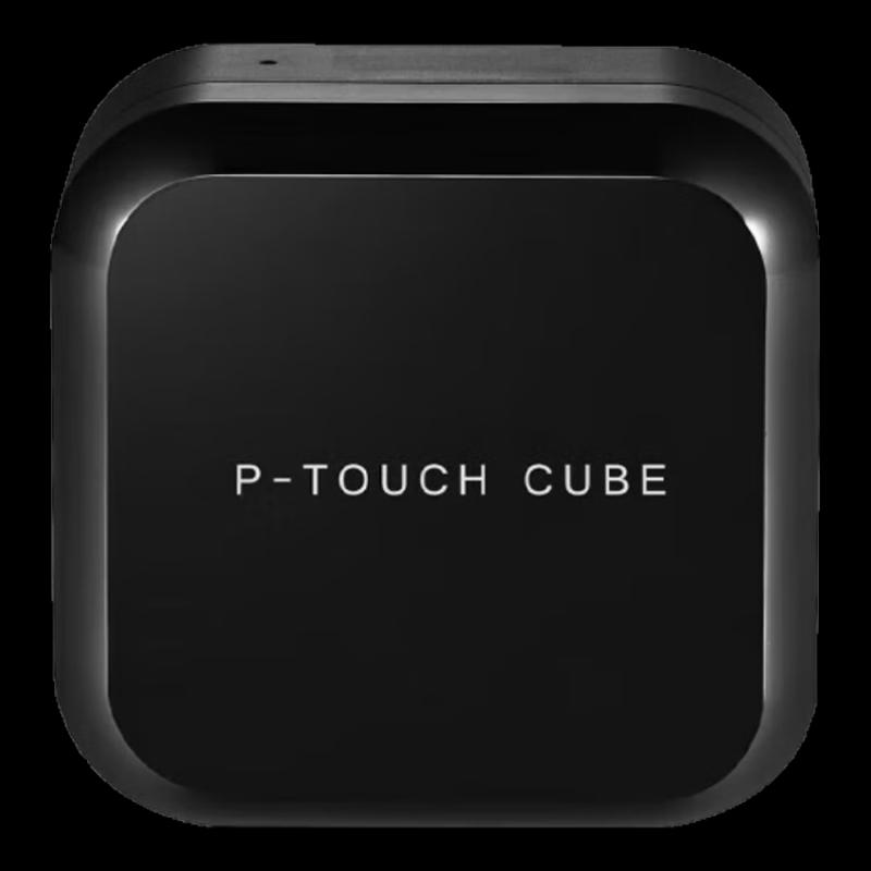 Brother PT-P710BT Portable Bluetooth Label Maker