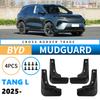 Suitable for BYD Tang L 2025 Foreign Trade Cross-border Automobile Tire Fender Water Skin Modification Supplies