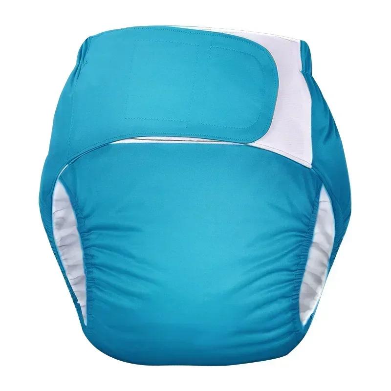 1PC Reusable Adult Diapers Large Size Washable Cloth Diaper for Patients Elderly Men and Women Incontinence Pants