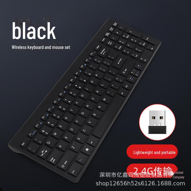 Беспроводная клавиатура Yixin 109 Silent Wireless с ножничным механизмом и двухзонным аккумулятором для офисного использования на настольных компьютерах и ноутбуках