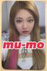 [USED] aespa NingNing mu-mo 1st Edition Savege Trading Card