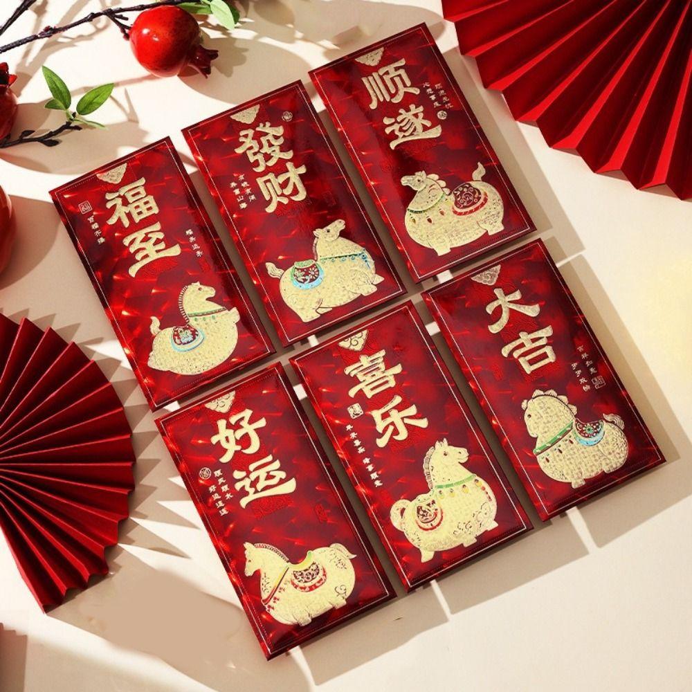 6Pcs Paper 2026 Horse Year Red Envelope Chinese Style Traditional New Year Money Envelope Large Capacity Best Wishes Red Pocket