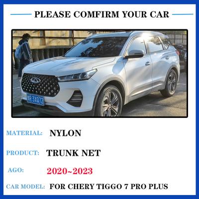 Сетка для багажника автомобиля Chery Tiggo 7 Pro 2024 Plus 2024 2024 2020 I Нейлоновая эластичная сетка для хранения багажа Аксессуары для интерьера