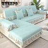 1pcs Sofa Covers for Living Room Furniture Protector Thicken Plush Fabric Sofa Cover Slip Resistant Slipcover Seat Couch Cover