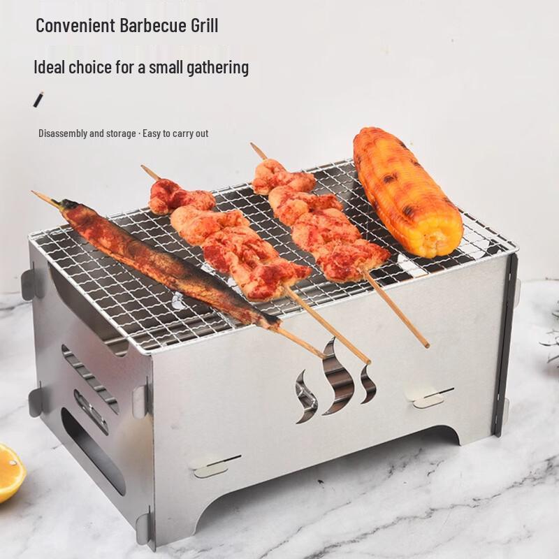 Zhi Shi Portable Foldable Charcoal BBQ Grill