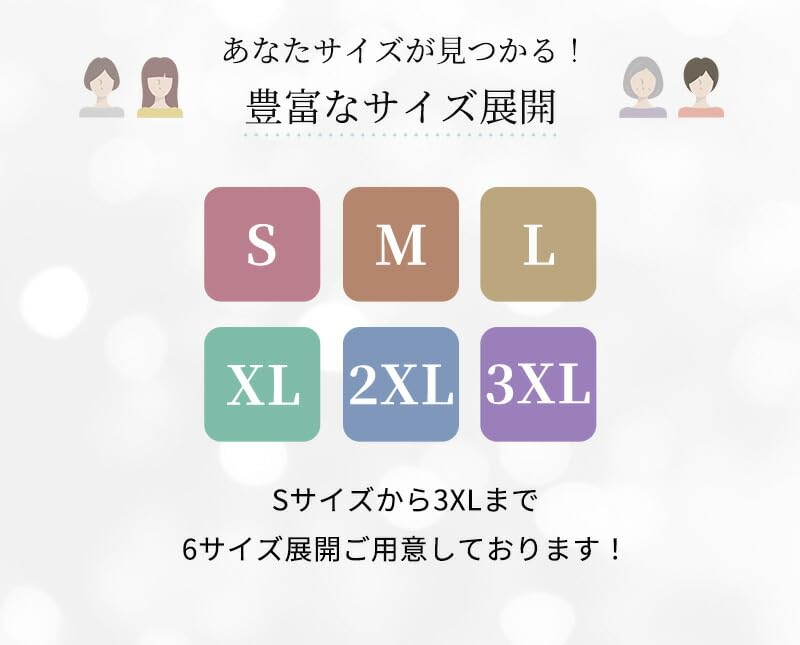 DAYCLOSET Атласные топы2132 Винный Женская майка, Прозрачная, Без чашечек, Тонкая, (JP, Алфавит, M, Стандартный, Красный)