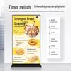SANGENIU 85-inch 4K Floor-Standing Touchscreen Advertising Display CN plug (adapter included)